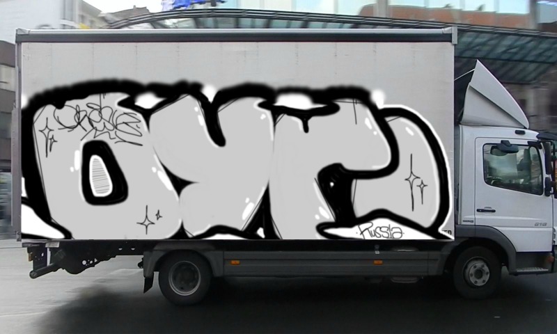 Bombing 1490395338092