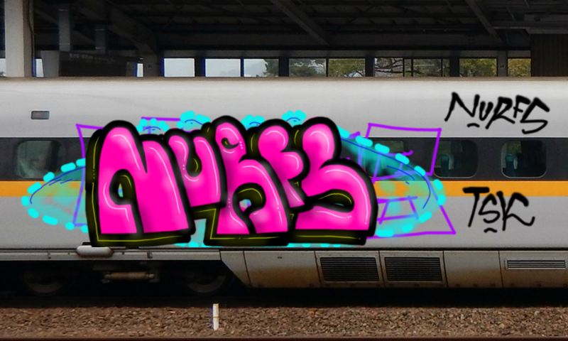 Bombing 1490400559509