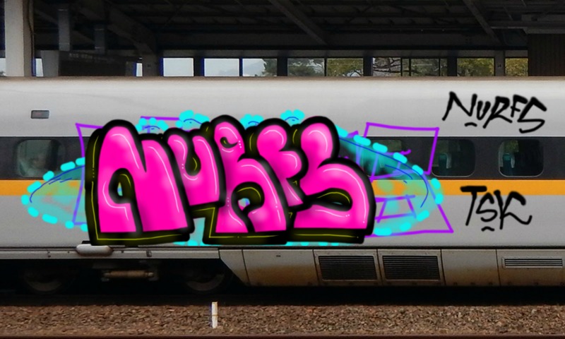 Bombing 1490400559509