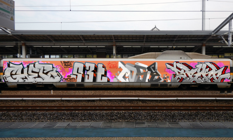 Bombing 1491341674026