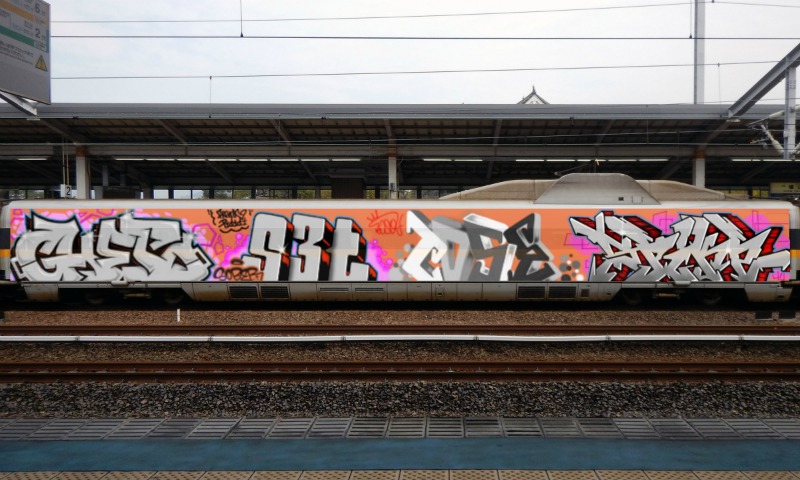 Bombing 1491341674026