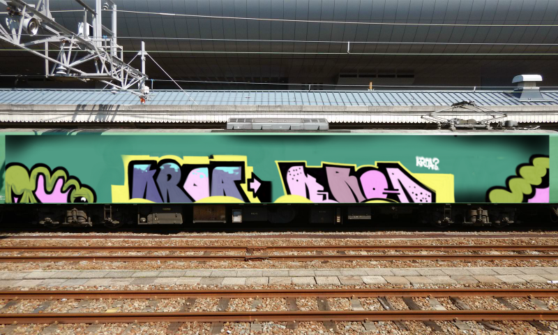 Bombing 1490895641020