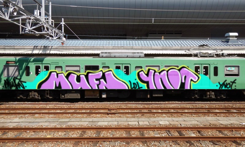 Bombing 1491011409073