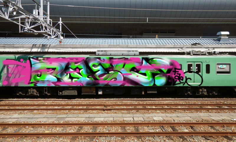 Bombing 1491083217486