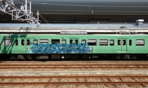 Bombing 1491251388636