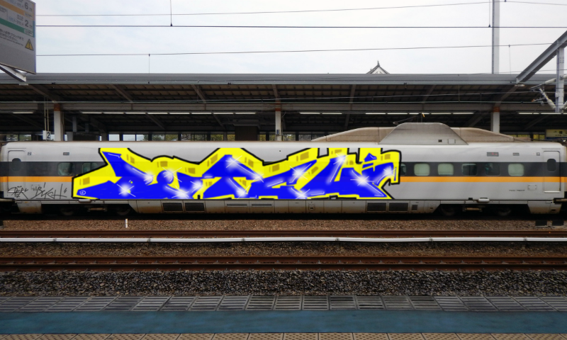 Bombing 1491494721078