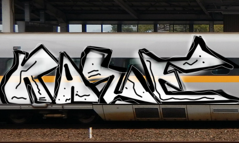 Bombing 1491843308531