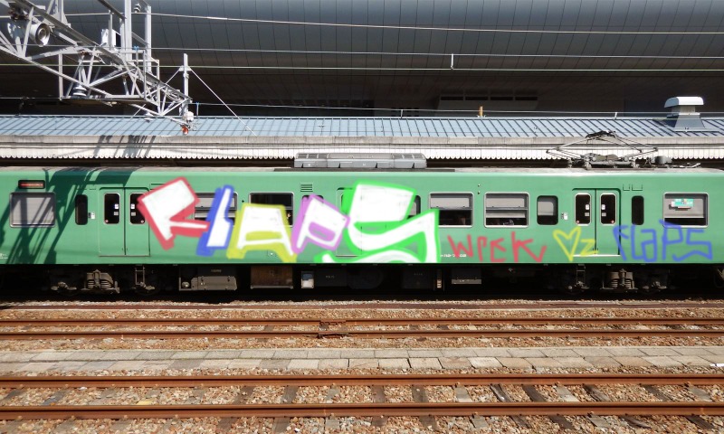 Bombing 1492036264661