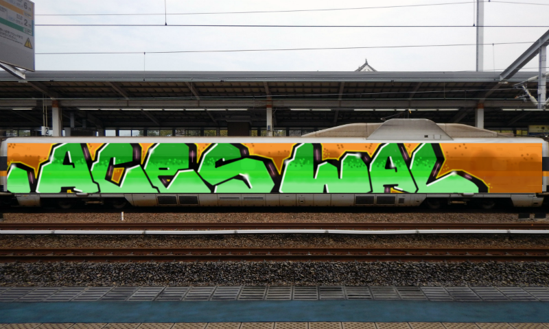 Bombing 1492185390991