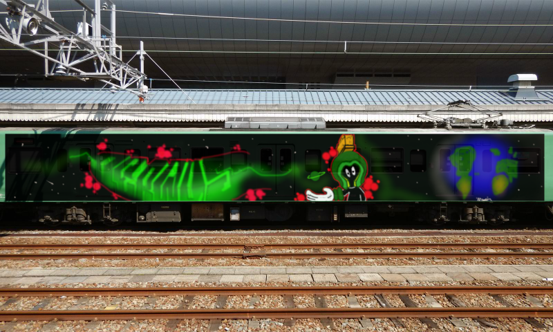 Bombing 1492277446562