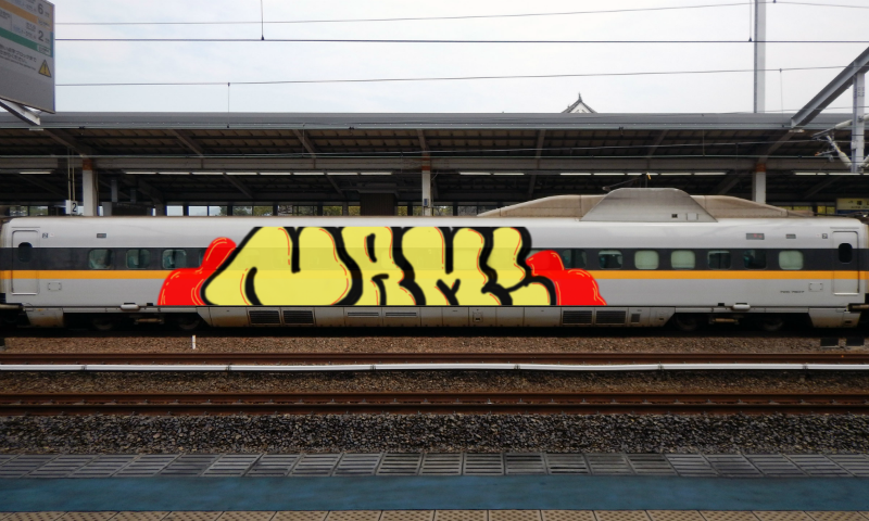 Bombing 1492252444452