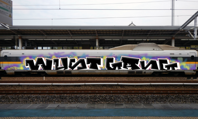 Bombing 1492280514596