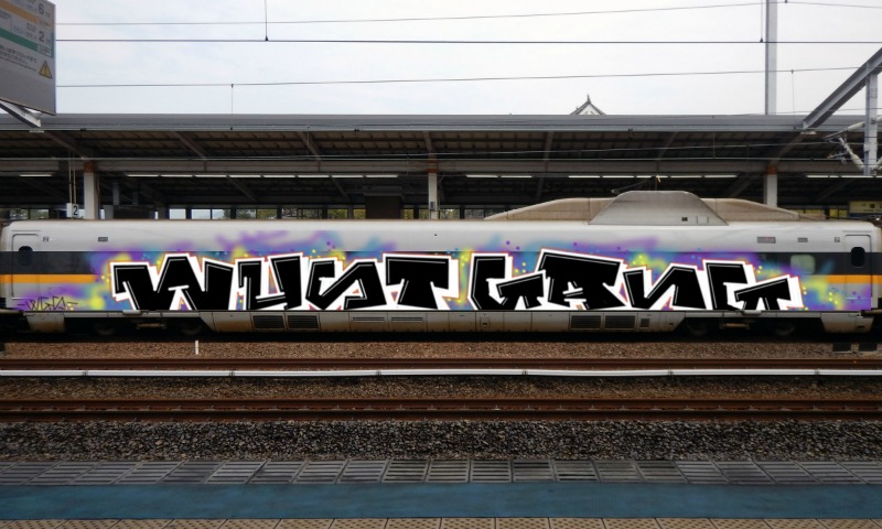 Bombing 1492280514596