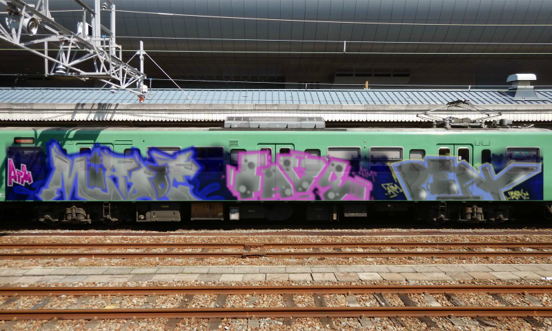 Bombing 1492972332775