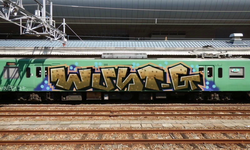 Bombing 1492307219366