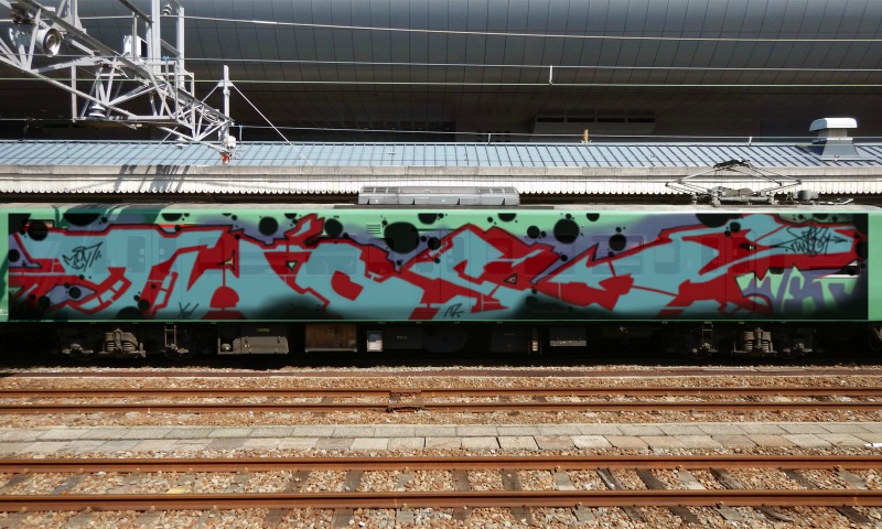 Bombing 1492371645473