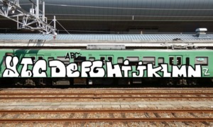 Bombing 1492515009955