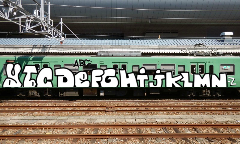 Bombing 1492515009955