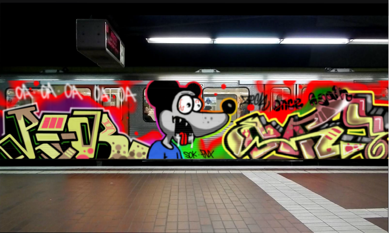 Bombing 1492782005663