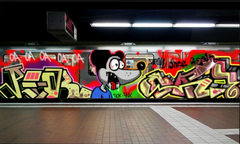 Bombing 1492782005663