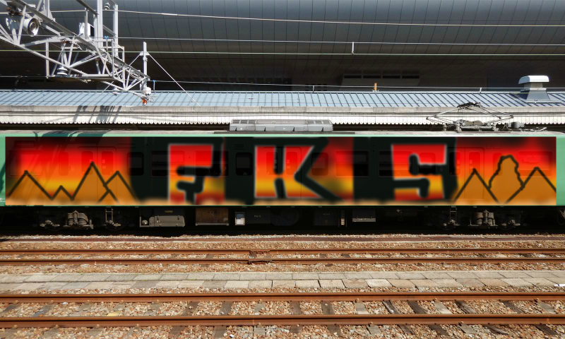 Bombing 1492721713782