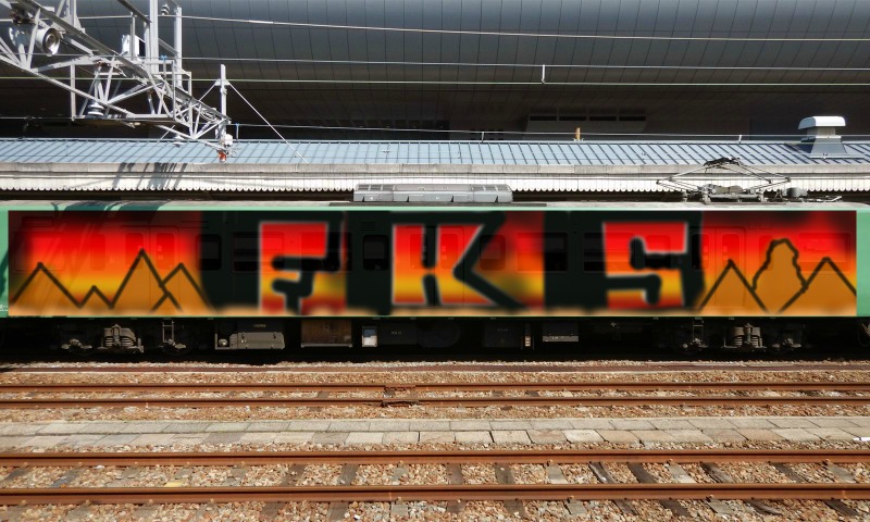 Bombing 1492721713782