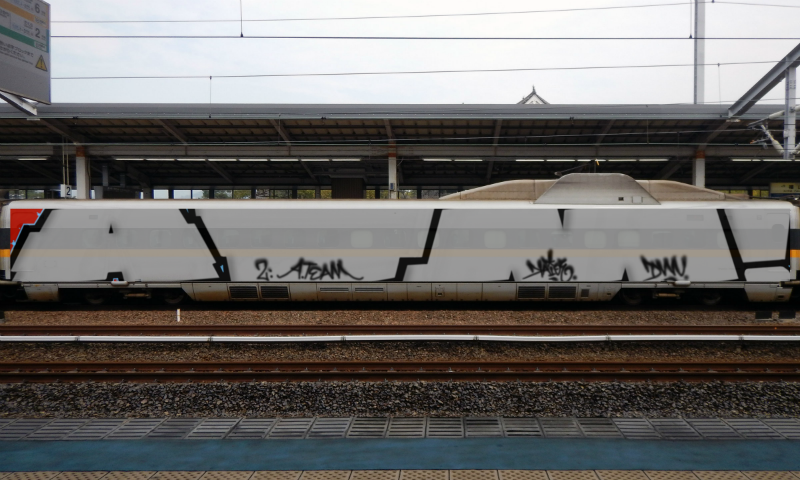 Bombing 1492857317836