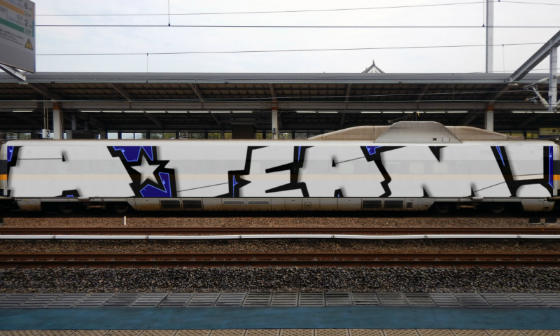 Bombing 1492902451615