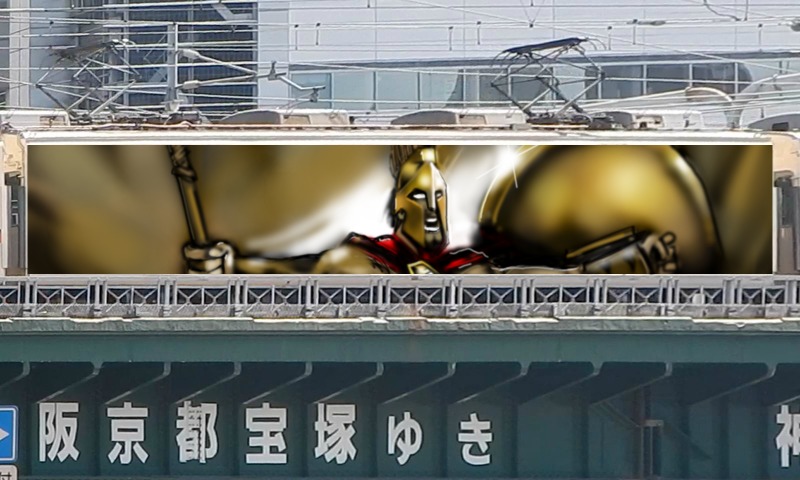 Bombing 1565519479810