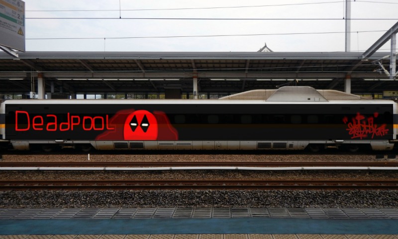 Bombing 1493033871857