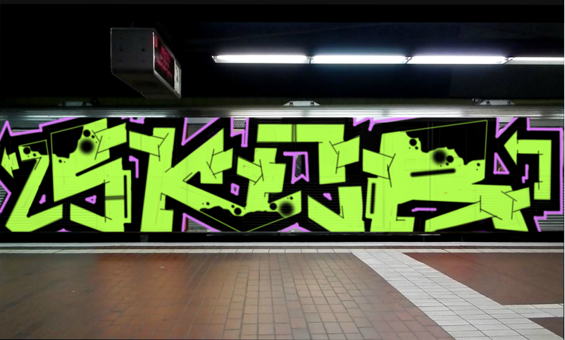 Bombing 1493152327033