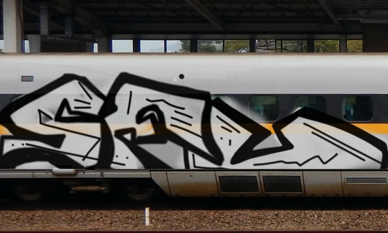 Bombing 1493240129577