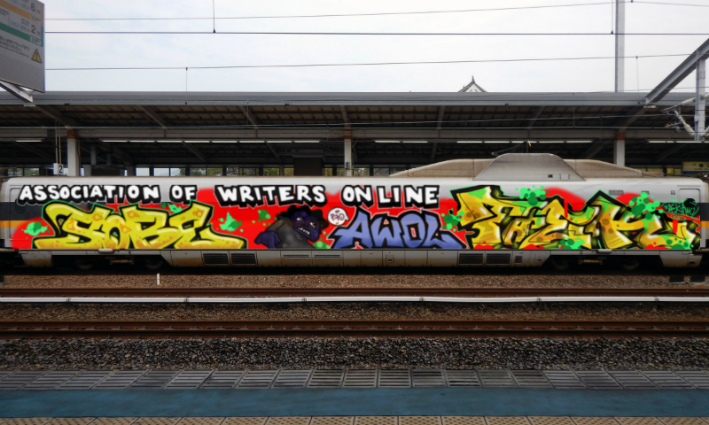 Bombing 1507386602824