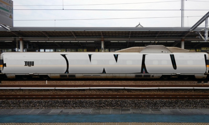 Bombing 1493508589719