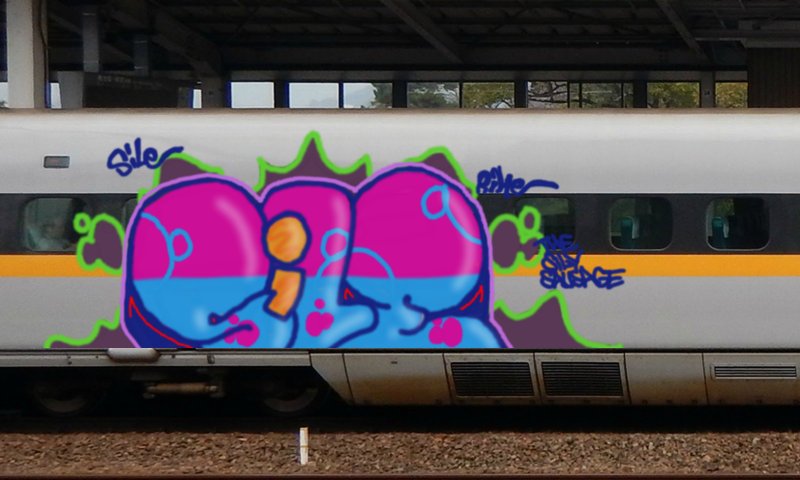 Bombing 1493550127625