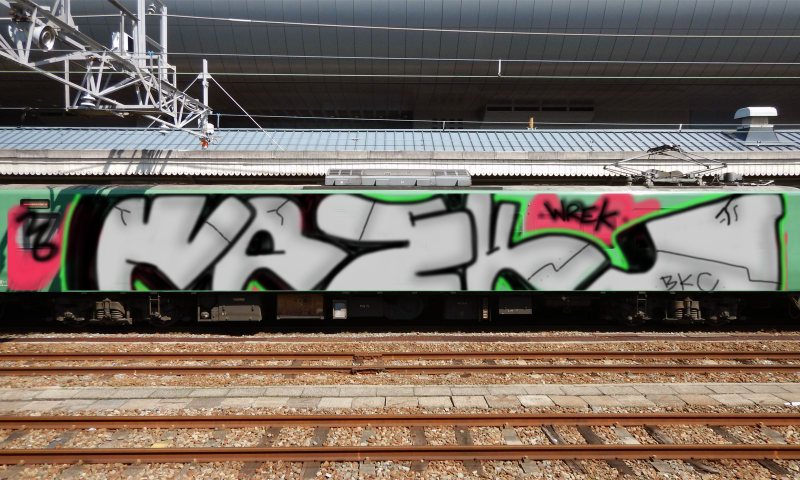 Bombing 1493634004142