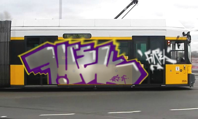 Bombing 1381581596943