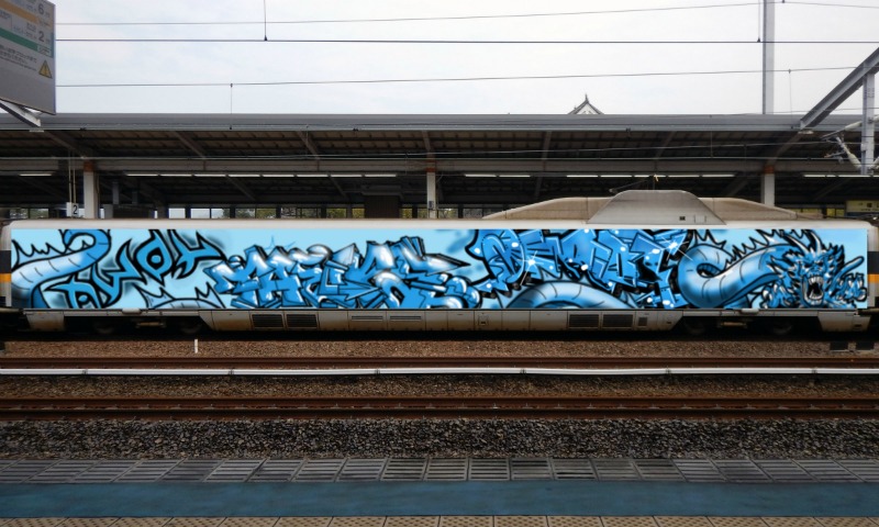 Bombing 1495002396898