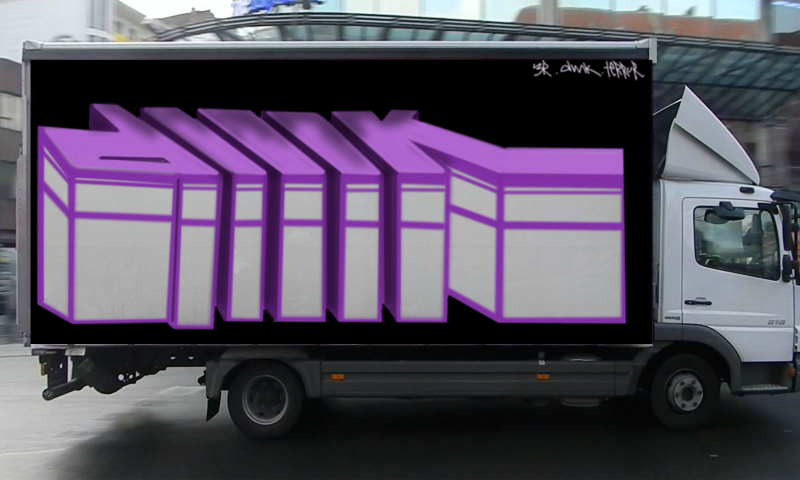 Bombing 1493914886686