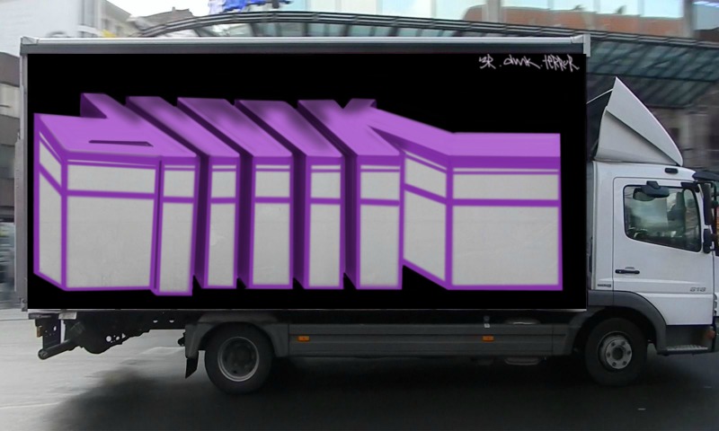 Bombing 1493914886686