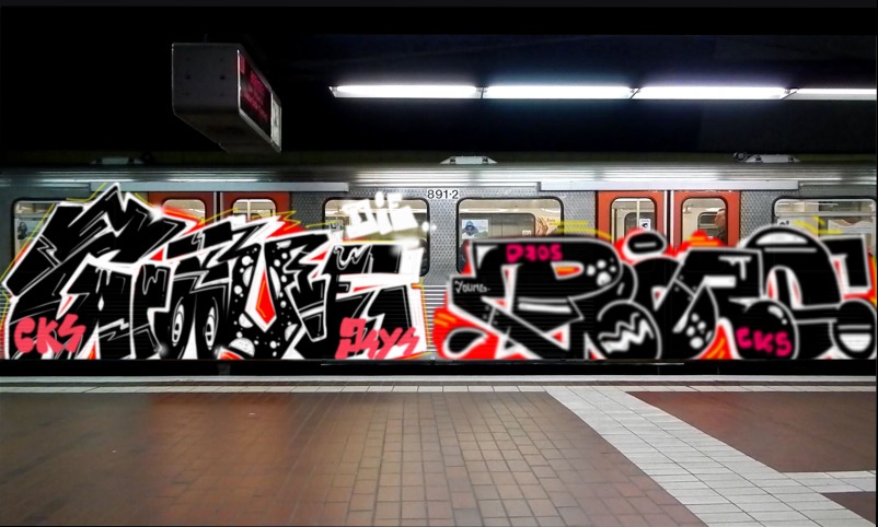 Bombing 1494625165668