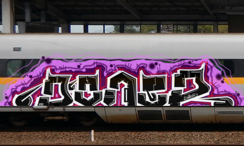 Bombing 1493974783550