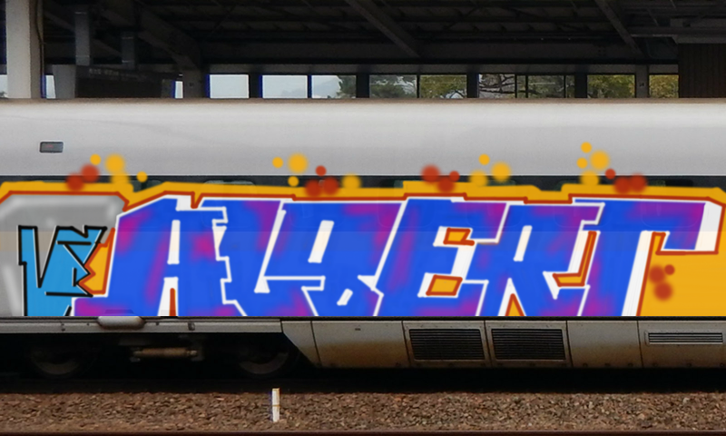 Bombing 1494246502069