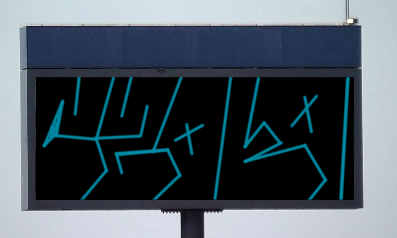 Bombing 1494068792585