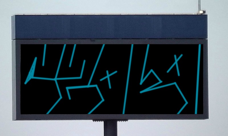 Bombing 1494068792585