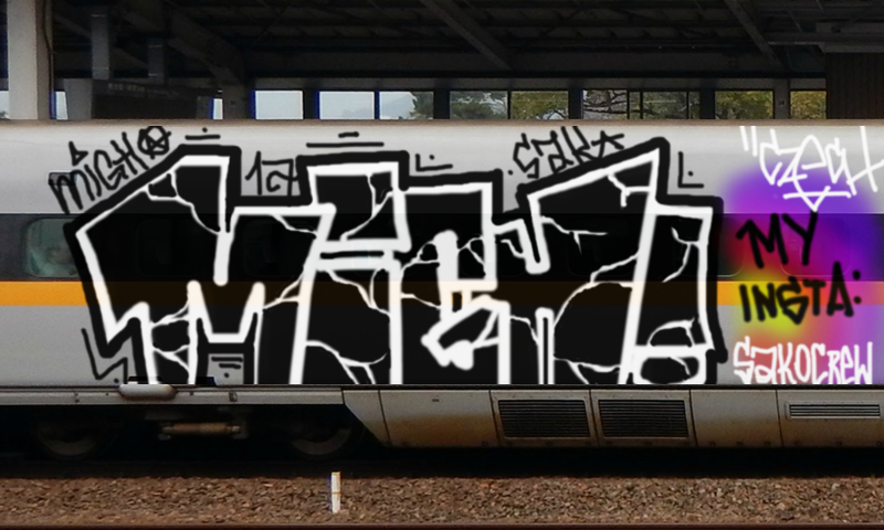 Bombing 1494101789457