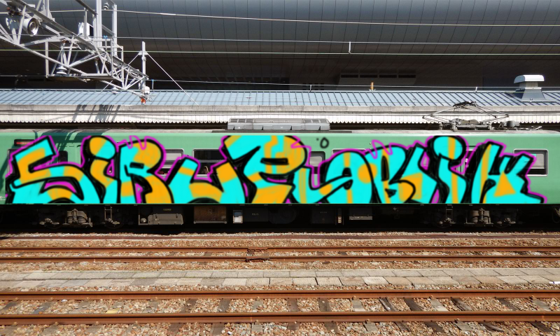 Bombing 1494235245957