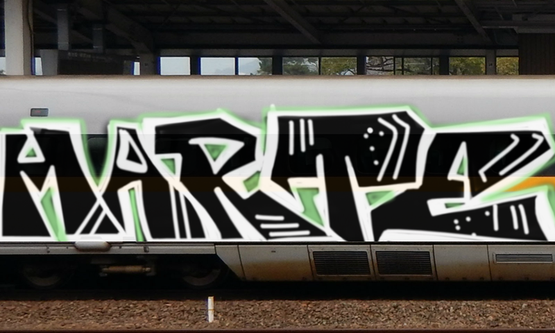 Bombing 1494277803559