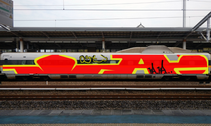 Bombing 1494593073694