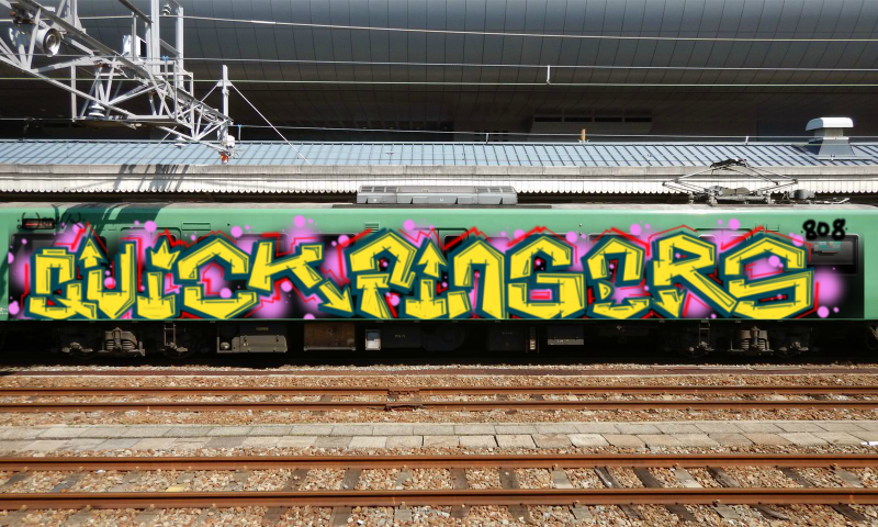 Bombing 1494521977918